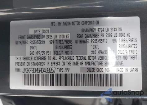 2021 Mazda Cx-5 Grand Touring z USA, uszkodzony, nr VIN JM3KFBDM5M0469257